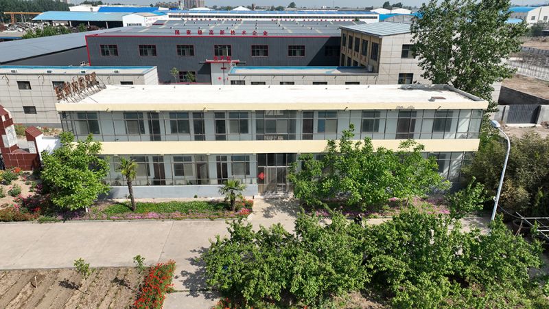 企業(yè)實力